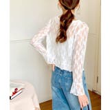 フリルレースカーディガン ショート丈 リボン | Riff | 詳細画像15 