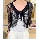 フリルレースカーディガン ショート丈 リボン | Riff | 詳細画像26 