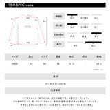 シアーニットカーディガン ニットカーデ サマーニット | Riff | 詳細画像43 