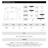 メロウハイネックシアートップス フリル レース | Riff | 詳細画像32 