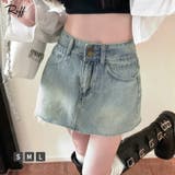 デニムミニスカート ショート丈スカート 切りっぱなし | Riff | 詳細画像1 
