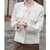 ツイードジャケット ノーカラージャケット フリンジ | Riff | 詳細画像2