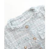 ツイードジャケット ノーカラージャケット フリンジ | Riff | 詳細画像44