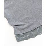 レース切り替えオフショル ワンショル ストレッチ | Riff | 詳細画像33 