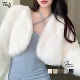 カラーファージャケット ショートコート ブルゾン | Riff | 詳細画像1