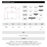 カラーファージャケット ショートコート ブルゾン | Riff | 詳細画像58