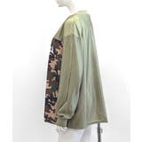 迷彩柄ナンバープリントトップス メッシュ Vネック | Riff | 詳細画像19 