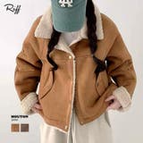 ムートンボアジャケット ブルゾン ジャケット | Riff | 詳細画像1 