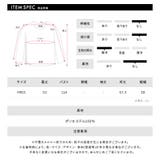 ムートンボアジャケット ブルゾン ジャケット | Riff | 詳細画像38 