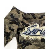 迷彩柄オフショルトップス ロゴ刺繍 オフショルダー | Riff | 詳細画像17 