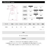 ワンショルニットミニワンピース オフショル セーター | Riff | 詳細画像37