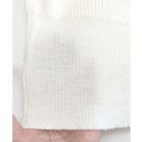 ホルターネックオフショルリブニット オフショルダー リブ編み | Riff | 詳細画像33 