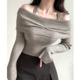 グレー | ホルターネックオフショルリブニット オフショルダー リブ編み | Riff