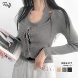 ホルターネックレイヤード風レースアップリブニット フェイクレイヤード ドッキング | Riff | 詳細画像1 