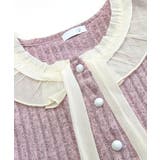 シフォンブラウスレイヤード風ニット カーディガン フリル | Riff | 詳細画像33 