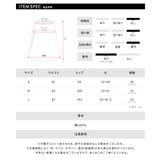 チェック柄ミニスカート インナーパンツ付き アシンメトリー | Riff | 詳細画像32 