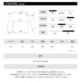 ケーブルポロカラーニット&ミニスカートセット セットアップ セーター | Riff | 詳細画像42 