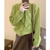 ボーダーカーディガン&ニットタイ チョーカー スカーフ | Riff | 詳細画像7