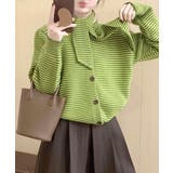 ボーダーカーディガン&ニットタイ チョーカー スカーフ | Riff | 詳細画像9