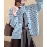 ブルー | ボーダーカーディガン&ニットタイ チョーカー スカーフ | Riff