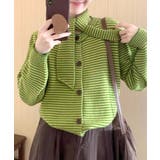 グリーン | ボーダーカーディガン&ニットタイ チョーカー スカーフ | Riff