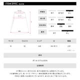 アシンメトリーチェック柄ロングスカート アシンメトリースカート フレアスカート | Riff | 詳細画像39