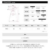 スクエアネックリブニットミニワンピース タイトワンピース ニットワンピース | Riff | 詳細画像27 
