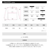 シャツレイヤード風ケーブルニット フェイクレイヤード ドッキング | Riff | 詳細画像61 