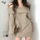 オフショルニットミニワンピース オフショルダー セーター | Riff | 詳細画像1 