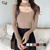 ハイネックデコルテ開きリブニット リブ編み セーター | Riff | 詳細画像1