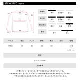 ハイネックデコルテ開きリブニット リブ編み セーター | Riff | 詳細画像43