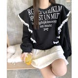 レタリングフリルスウェット トレーナー ロゴプリント | Riff | 詳細画像11 