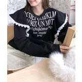 レタリングフリルスウェット トレーナー ロゴプリント | Riff | 詳細画像19 