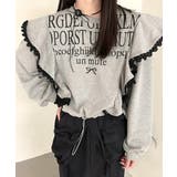 レタリングフリルスウェット トレーナー ロゴプリント | Riff | 詳細画像2 