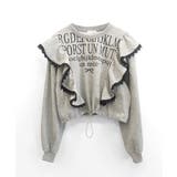 レタリングフリルスウェット トレーナー ロゴプリント | Riff | 詳細画像20 