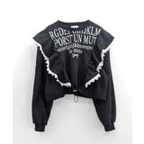 レタリングフリルスウェット トレーナー ロゴプリント | Riff | 詳細画像21 