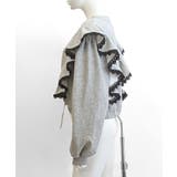 レタリングフリルスウェット トレーナー ロゴプリント | Riff | 詳細画像23 