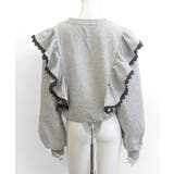 レタリングフリルスウェット トレーナー ロゴプリント | Riff | 詳細画像24 