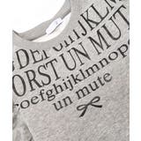 レタリングフリルスウェット トレーナー ロゴプリント | Riff | 詳細画像27 