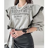 レタリングフリルスウェット トレーナー ロゴプリント | Riff | 詳細画像7 