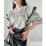 レタリングフリルスウェット トレーナー ロゴプリント | Riff | 詳細画像9 