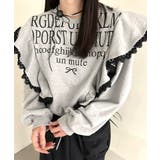 グレー | レタリングフリルスウェット トレーナー ロゴプリント | Riff