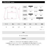 ボアロングダッフルコート ロングジャケット ロングコート | Riff | 詳細画像19