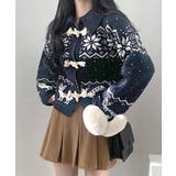 ノルディック柄ダッフルカーディガン ニットカーディガン セーター | Riff | 詳細画像22