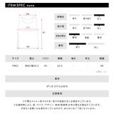 ファーベスト フェイクファー エコファー | Riff | 詳細画像46