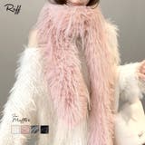 ファーマフラー ショール フェイクファー | Riff | 詳細画像1 