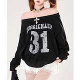 ナンバーロゴプリントオフショルスウェット ワンショル トレーナー | Riff | 詳細画像7