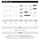 ツイードノーカラージャケット ツイードジャケット フリンジ | Riff | 詳細画像61 