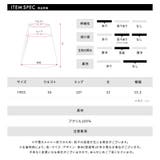 ダブルジップニット&ミニニットスカート セットアップ カーディガン | Riff | 詳細画像38 