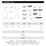 配色クルーネックニット ショート丈 バルーン袖 | Riff | 詳細画像24 